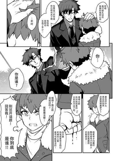 第13頁圖