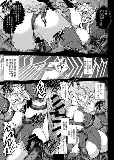 第21頁圖