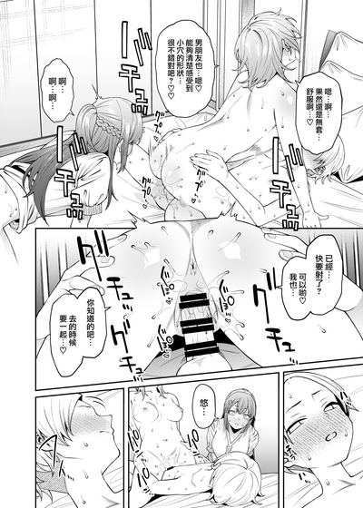 第29頁圖