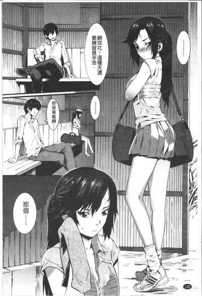 第129頁圖