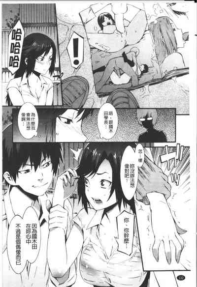 第133頁圖