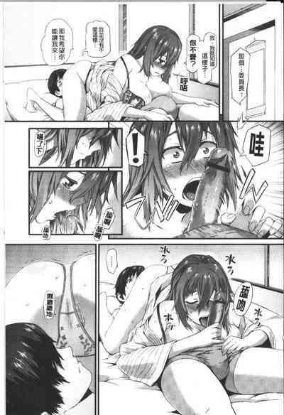 第13頁圖