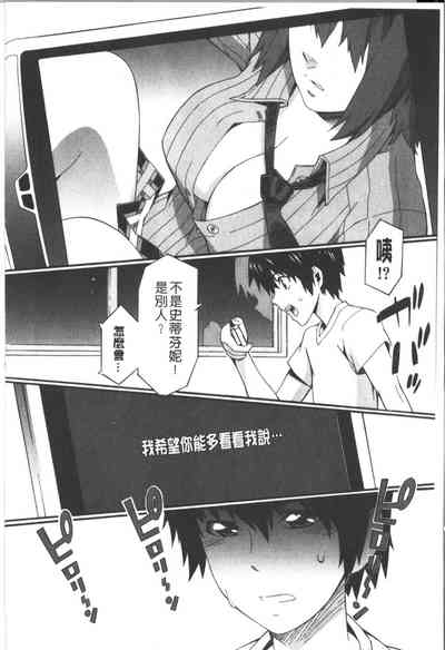 第185頁圖