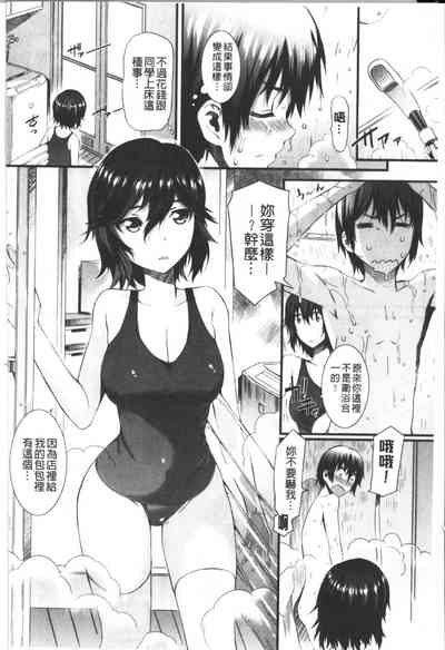 第25頁圖
