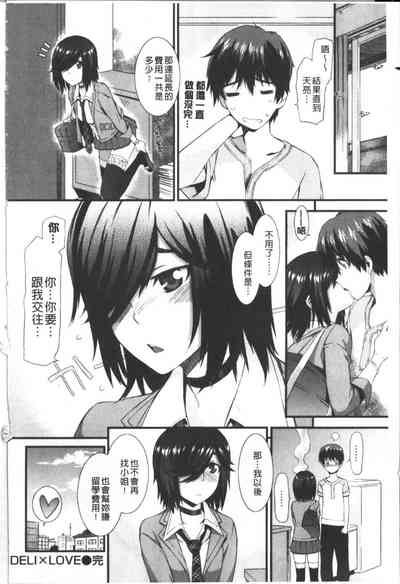 第37頁圖