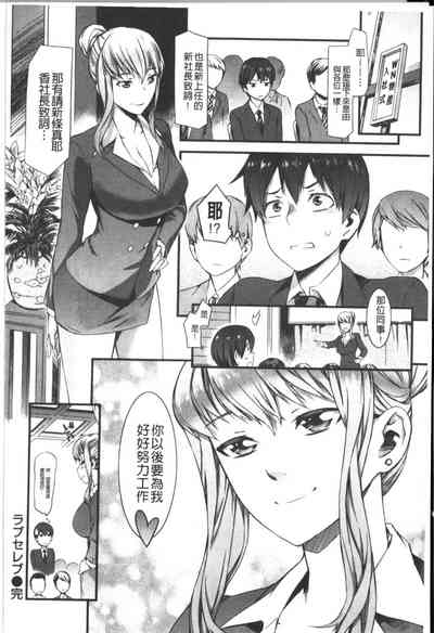 第53頁圖
