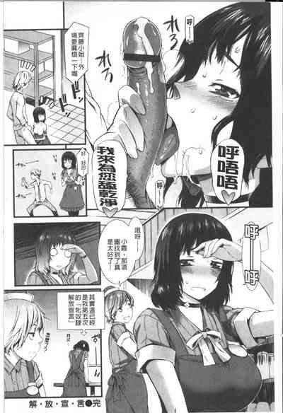 第69頁圖