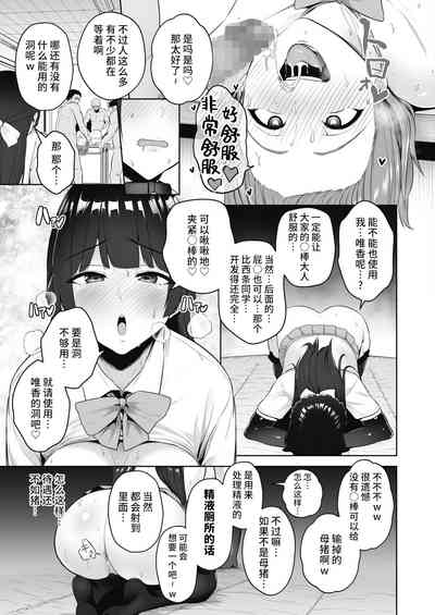 第21頁圖