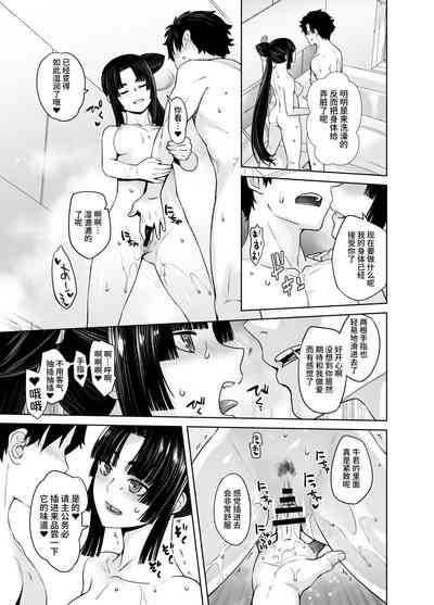 第13页图