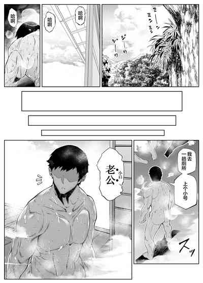 第101頁圖