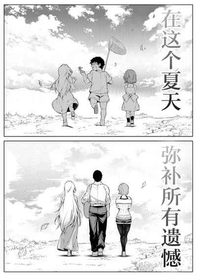 第105頁圖