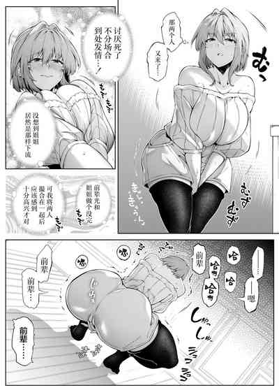 第29頁圖