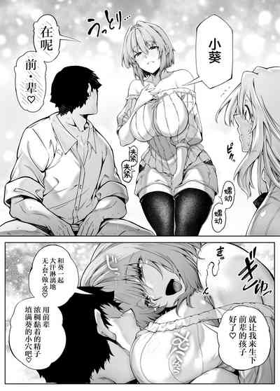 第49頁圖