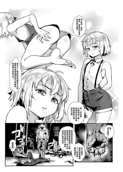 第17页图