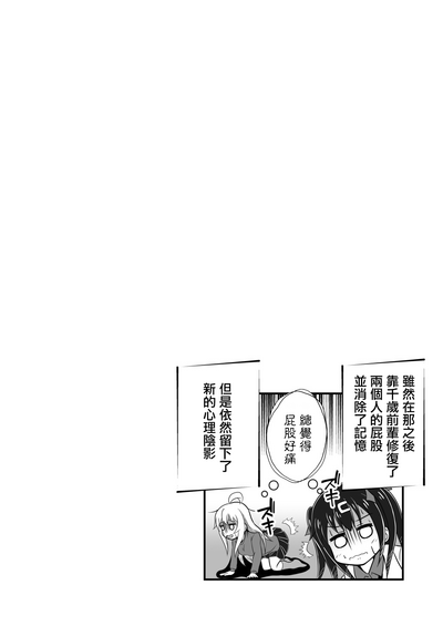 第17页图