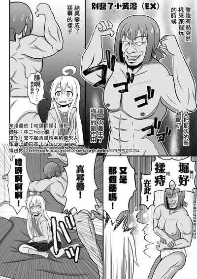 第1页图