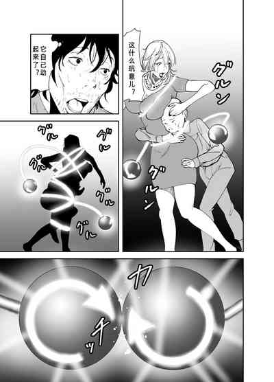 第13頁圖