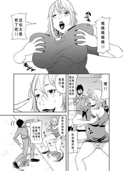 第21頁圖