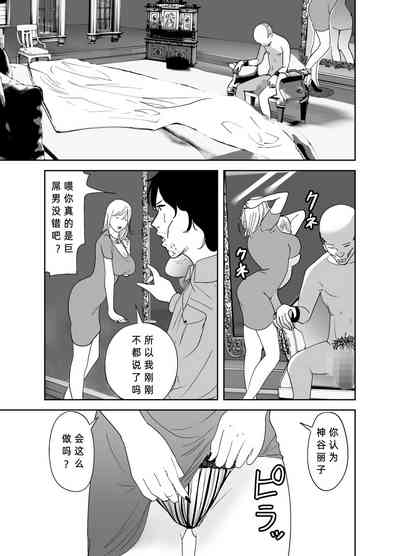 第25頁圖
