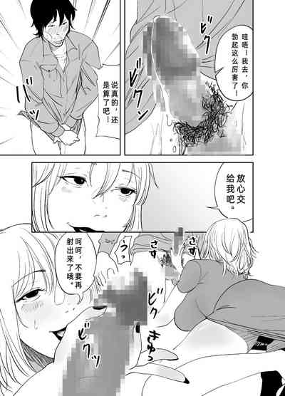 第29頁圖