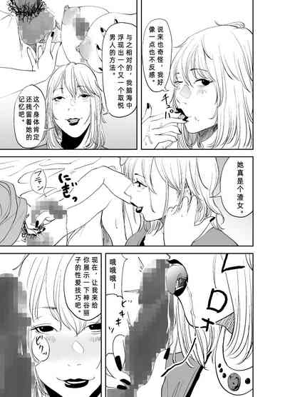 第33頁圖
