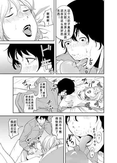 第37頁圖