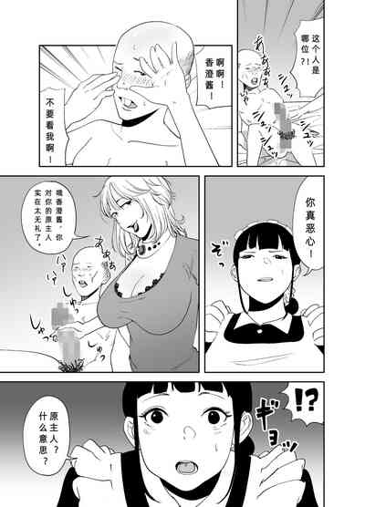 第45頁圖