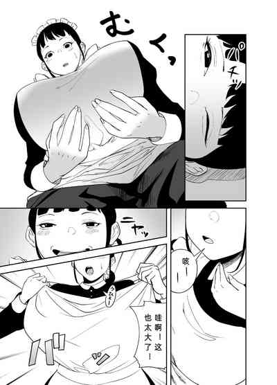 第49頁圖