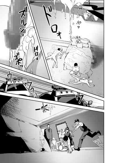第77頁圖