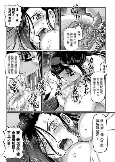 第13頁圖