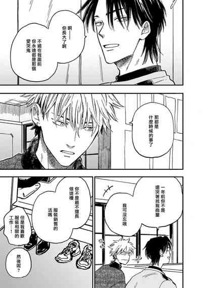 第121頁圖