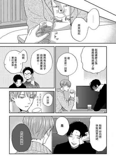 第221頁圖