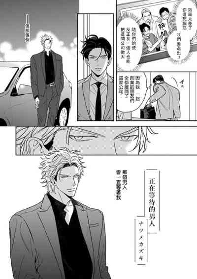 第233頁圖