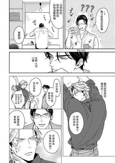 第237頁圖