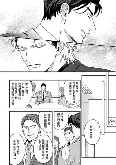 第241頁圖