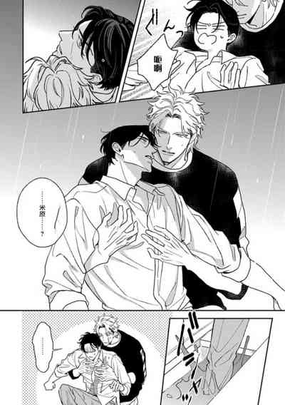第245頁圖