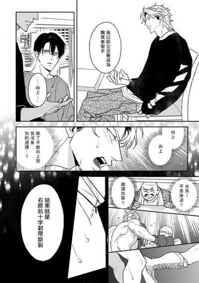 第253頁圖