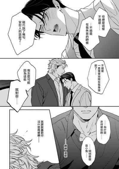 第265頁圖