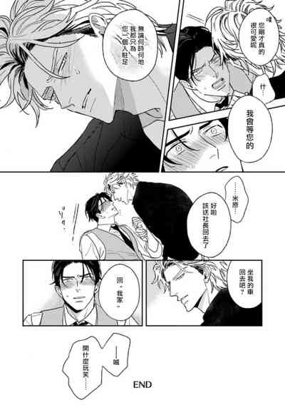 第269頁圖