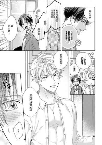 第277頁圖