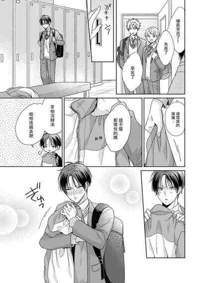 第281頁圖