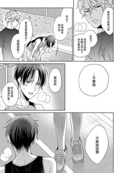 第289頁圖