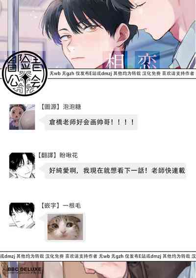 第89頁圖