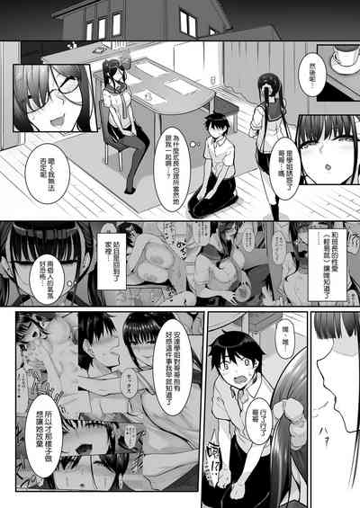第5页图