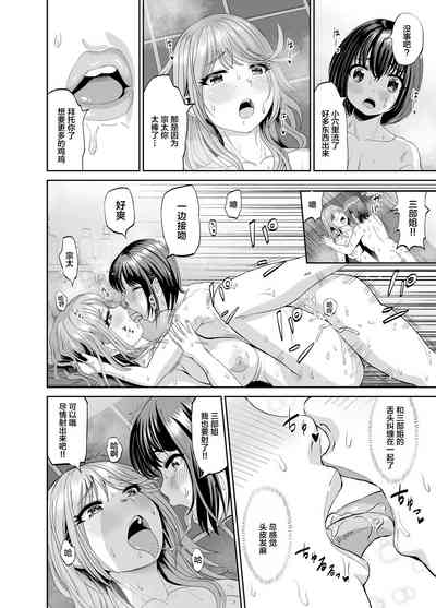 第17頁圖