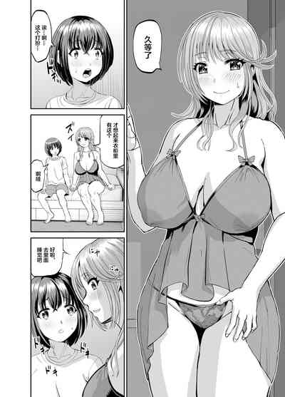 第21頁圖