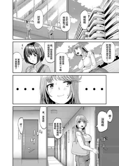 第33頁圖