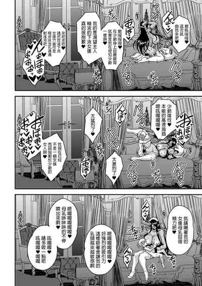 第41页图