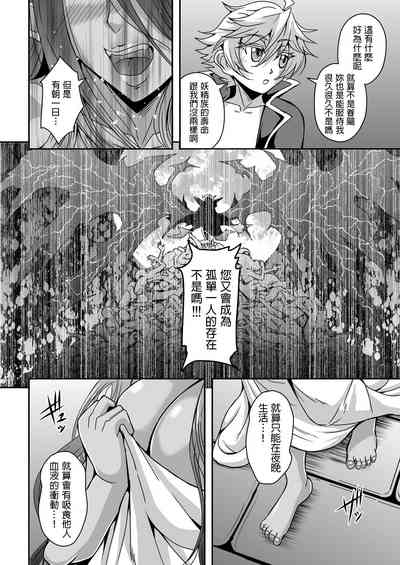 第53页图