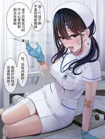 第1页图
